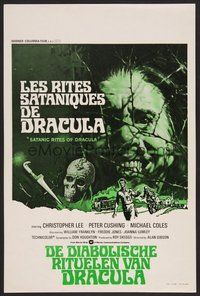 6y430 SATANIC RITES OF DRACULA Belgian '78 great artwork of Christopher Lee as Count Dracula!