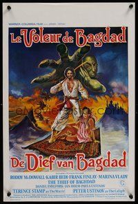 6y446 THIEF OF BAGHDAD Belgian '78 cool art of top stars on flying carpet + genie!