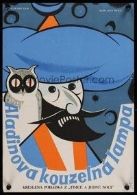 6y150 ALADDIN & HIS MAGIC LAMP Czech 11x16 '75 French cartoon version, cool different art!