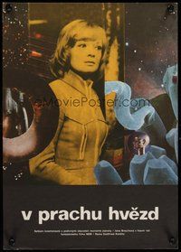 6y160 IN THE DUST OF THE STARS Czech 11x16 '76 East German sci-fi, Karel Zavadil artwork!