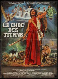 6y120 CLASH OF THE TITANS French 15x21 '81 Ray Harryhausen, great fantasy art by Jean Mascii!
