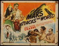 6y049 MARS ATTACKS THE WORLD orange style 1/2sh R50 Buster Crabbe as Flash Gordon, cool images!
