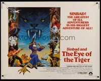 6y061 SINBAD & THE EYE OF THE TIGER 1/2sh '77 Ray Harryhausen, cool Birney Lettick fantasy art!