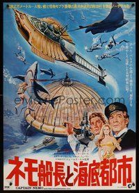6y197 CAPTAIN NEMO & THE UNDERWATER CITY Japanese '70 artwork of cast, scuba divers & cool ship!