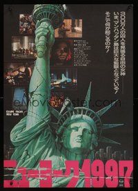 6y229 ESCAPE FROM NEW YORK Japanese '81 John Carpenter, Statue of Liberty wrapped in barbed wire!