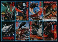 6y242 GAMERA FILM FESTIVAL Japanese '90s rubbery monsters, many great images!