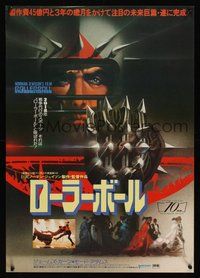 6y282 ROLLERBALL Japanese '75 James Caan in a future where war does not exist, Bob Peak art!