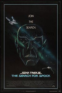 6y572 STAR TREK III 1sh '84 The Search for Spock, cool art of Leonard Nimoy by Gerard Huerta!