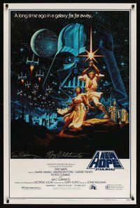 6y580 STAR WARS Kilian style A signed 1sh '93 by Greg & Tim Hildebrandt, A New Hope!