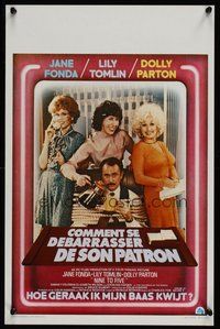 7a560 9 TO 5 Belgian '80 great image of Dolly Parton, Jane Fonda, and Lily Tomlin!