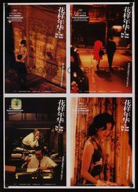 7a008 IN THE MOOD FOR LOVE 2pc Chinese LC poster '00 Wong Kar-Wai's Fa yeung nin wa, Tony Leung!