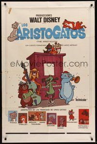 7d045 ARISTOCATS Spanish/U.S. 1sh '71 Walt Disney feline jazz musical cartoon, great colorful art!