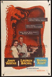7d095 BLOOD ALLEY 1sh '55 John Wayne, Lauren Bacall, cool dragon border art!