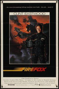7d293 FIREFOX 1sh '82 cool Charles deMar art of killing machine & Clint Eastwood!