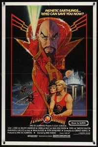 7d299 FLASH GORDON 1sh '80 Richard Amsel art of Sam Jones, Melody Anderson & Max Von Sydow!