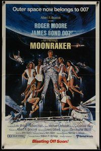 7d594 MOONRAKER int'l advance 1sh '79 art of Roger Moore as James Bond & sexy space babes by Gouzee