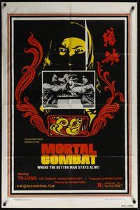 7d599 MORTAL COMBAT 1sh '81 Cheh Chang's Can que, To-Lung, cool martial arts image!