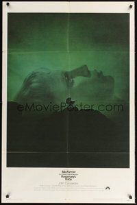 7d736 ROSEMARY'S BABY 1sh '68 Roman Polanski, Mia Farrow, creepy baby carriage horror image!