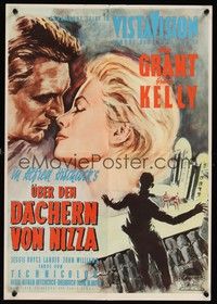 7e012 TO CATCH A THIEF German 16x23 R60s different art of Grace Kelly & Cary Grant, Hitchcock!