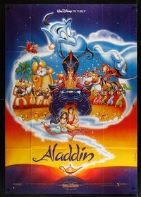 7h369 ALADDIN French 1p '92 classic Walt Disney Arabian fantasy cartoon!