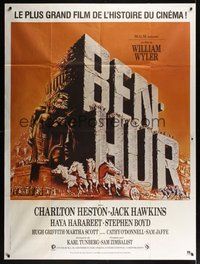 7h381 BEN-HUR French 1p 1970s Charlton Heston, William Wyler classic religious epic, cool art!