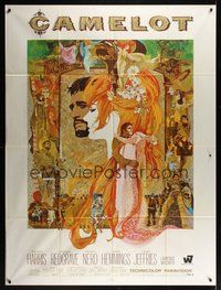 7h399 CAMELOT French 1p '68 Richard Harris as King Arthur, Vanessa Redgrave as Guenevere, Peak art!