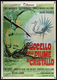 7h075 BIRD WITH THE CRYSTAL PLUMAGE Italian 1p R70s Argento's L'Uccello Dalle Piume Di Cristallo!