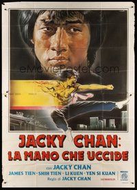 7h031 FEARLESS HYENA Italian 2p '79 cool , kung fu artwork of Jackie Chan by Enzo Sciotti!