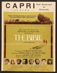 7h182 BIBLE WC '67 La Bibbia, John Huston as Noah, Stephen Boyd as Nimrod, Ava Gardner as Sarah