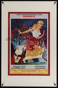 7j129 CARNIVAL OF SOULS signed special poster R90 by John Clifford AND Herk Harvey, Germain art!