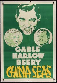 7k184 CHINA SEAS linen Leader Press 1sh '35 different art of Clark Gable, Jean Harlow & Beery!