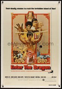 7k209 ENTER THE DRAGON linen 1sh '73 Bruce Lee kung fu classic, the movie that made him a legend!