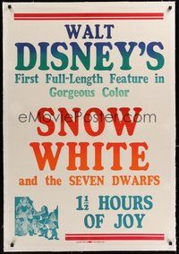 7k318 SNOW WHITE & THE SEVEN DWARFS linen Leader Press 1sh '37 Disney animated cartoon classic!