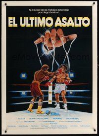 7k111 EL ULTIMO ASALTO linen Spanish '82 cool art of boxing promoter holding fighters by strings!