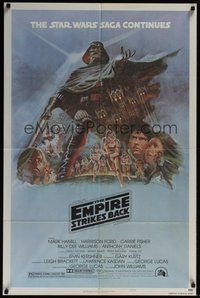 7m057 EMPIRE STRIKES BACK matte finish style B 1sh '80 George Lucas sci-fi classic, art by Tom Jung