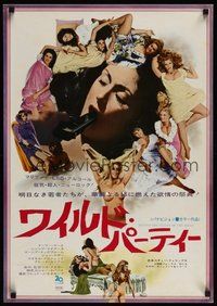 7m176 BEYOND THE VALLEY OF THE DOLLS Japanese '70 Russ Meyer's girls who are old at twenty!