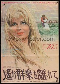7m185 FAR FROM THE MADDING CROWD Japanese '68 close-up art of Julie Christie, Peter Finch!