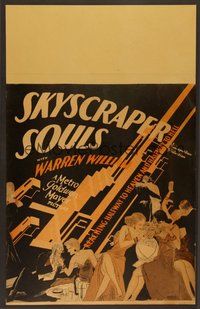 7p025 SKYSCRAPER SOULS WC '32 tycoon Warren William seduces young Maureen O'Sullivan, deco art!