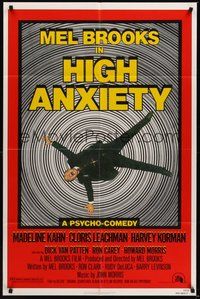7r356 HIGH ANXIETY 1sh '77 Mel Brooks, great Vertigo spoof design, a Psycho-Comedy!