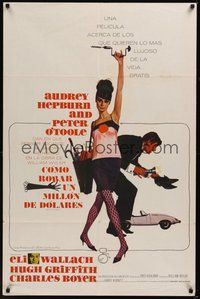 7r378 HOW TO STEAL A MILLION Spanish/U.S. 1sh '66 art of sexy Audrey Hepburn & Peter O'Toole by McGinnis!