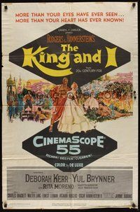 7r431 KING & I 1sh '56 art of Deborah Kerr & Yul Brynner in Rodgers & Hammerstein's musical!
