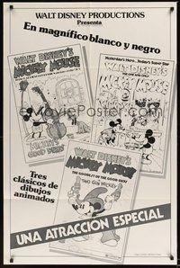 7r525 MICKEY MOUSE TRIPLE BILL Spanish/U.S. 1sh '70s Walt Disney, great cartoon artwork!