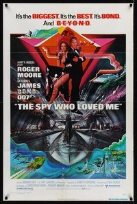 7r781 SPY WHO LOVED ME 1sh '77 great art of Roger Moore as James Bond 007 by Bob Peak!