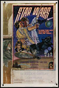 7r790 STAR WARS NSS style D 1sh 1978 George Lucas classic sci-fi epic, great different art by Struzan!