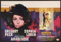 7w520 ARABESQUE Belgian '66 Gregory Peck, sexy Sophia Loren, cool different Ray artwork!