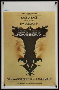 7w577 FACE TO FACE Belgian '76 Ingmar Bergman's Ansikte mot Ansikte, Liv Ullmann!
