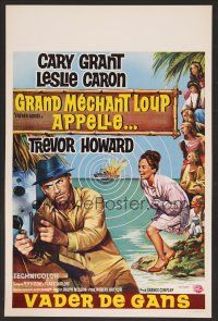 7w581 FATHER GOOSE Belgian '65 different art of sea captain Cary Grant, pretty Leslie Caron!