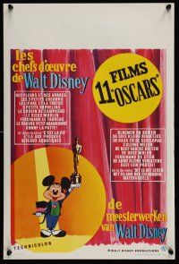 7w641 LES CHEFS D'OEUVRE DE WALT DISNEY Belgian '60s cool cartoon art of Mickey Mouse w/Oscar!