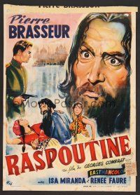 7w684 RASPUTIN Belgian '54 Wik artwork of Pierre Brasseur as The Mad Monk!