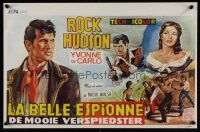 7w699 SEA DEVILS Belgian R60s great artwork of Rock Hudson, Yvonne De Carlo!